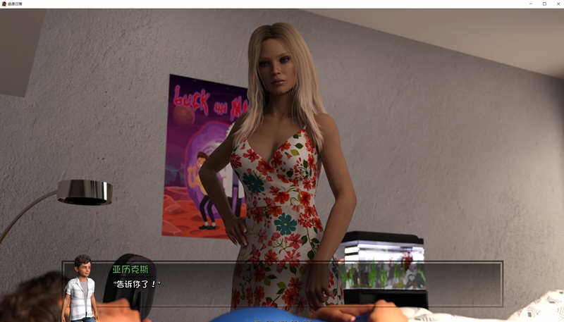 图片[3]-【欧美SLG/汉化/动态】追逐日落 v0.2 精翻汉化版【PC+安卓/3.6G】-acg畅游网