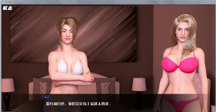 图片[2]-【SLG/汉化/动态】文化冲击(困惑) V2.5 精修汉化版+CG【PC+安卓/5.4G/12月更新】-acg畅游网