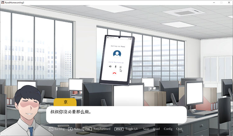 图片[4]-【SLG/官中/巨乳】【NTRMAN】返回农村2 Rural homecoming 2 官方中文版 10082021R1【400M】-acg畅游网