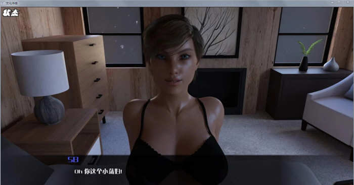 图片[3]-【SLG/汉化/动态】文化冲击(困惑) V2.5 精修汉化版+CG【PC+安卓/5.4G/12月更新】-acg畅游网