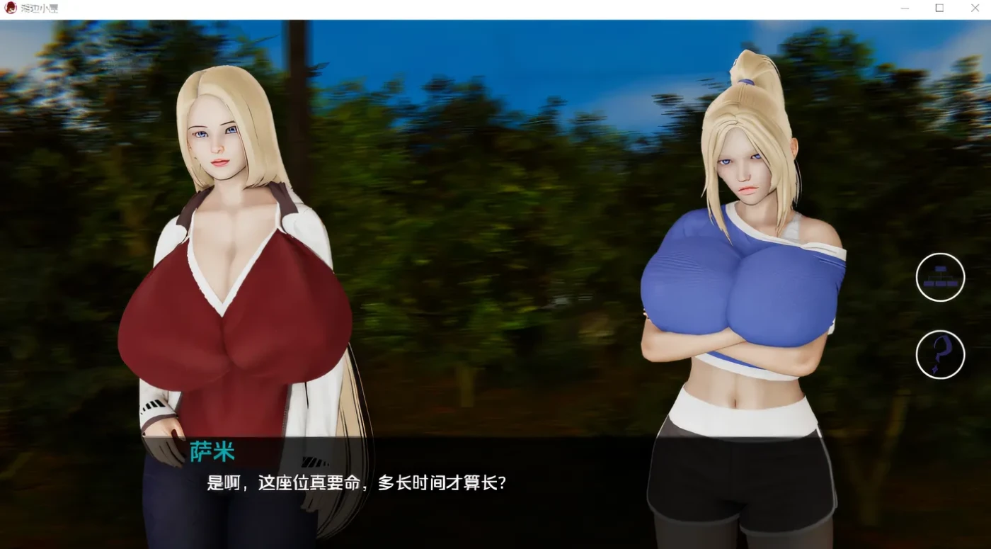 k168 湖边小屋Cabin by the Lake Ver0.34d 汉化版 [新作/937.4M]-acg畅游网