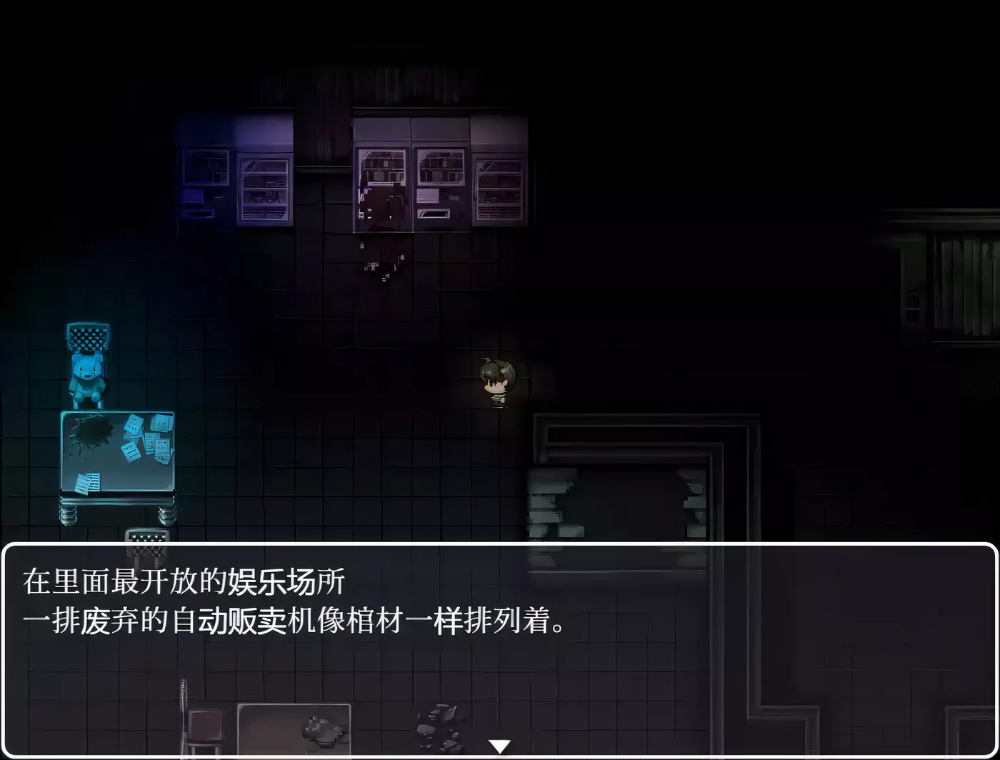 图片[3]-【爆款RPG/汉化】银界人柱艾拉卡~JK退魔师探索RPG V123云汉化版 + 全回想【新作/超强CV/1G】-acg畅游网