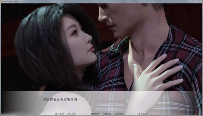 图片[2]-【欧美SLG/汉化/动态】Primal Instinct 原始本能-V0.7 PC+安卓精翻汉化版+全CG【FM/3.3G/百度】-acg畅游网