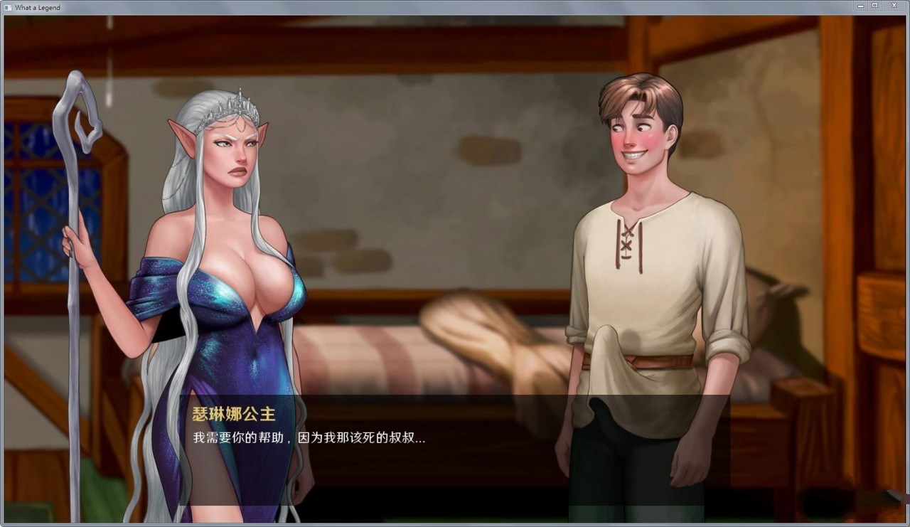 图片[3]-【欧美SLG/汉化/动态】这就是传奇 V0.10 精修汉化版【新汉化/手绘/PC+安卓/600M】-acg畅游网