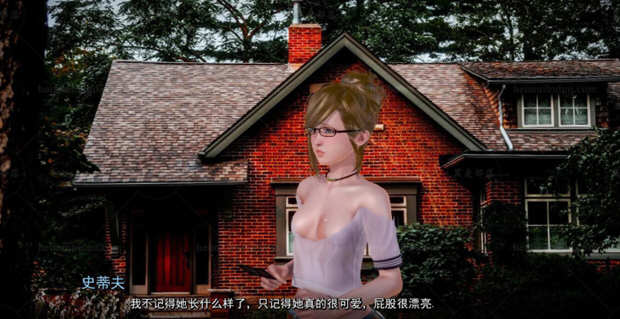 图片[3]-【欧美SLG/火鸟汉化/动态】催眠大师 第10.5章精翻汉化版+全CG 【PC+安卓/3G】-acg畅游网