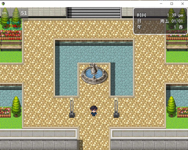 图片[4]-【国产RPG/中文/全动态】迷雾之风 V1.0 官方中文步兵版 +攻略 【PC+安卓/2.7G/新作】-acg畅游网