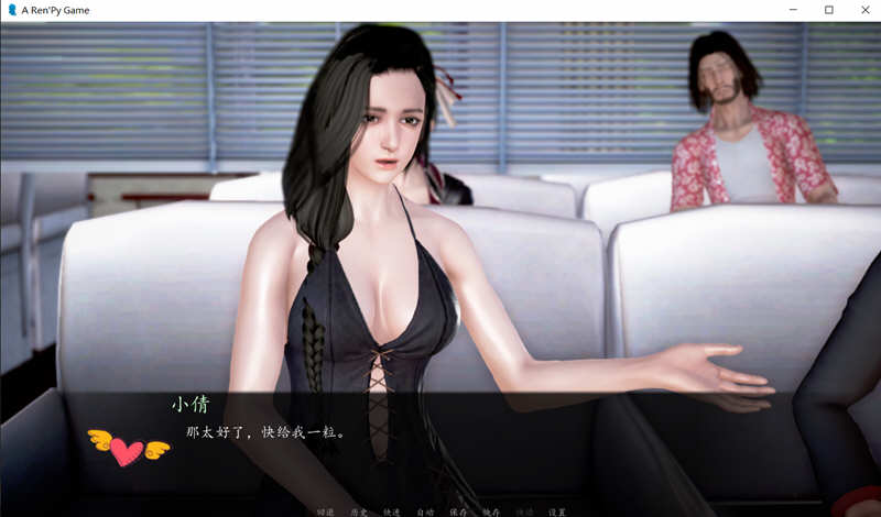 图片[2]-【国产SLG/中文/动态语音】我的经理生活 V1.1 PC+安卓中文版【1.6G】-acg畅游网