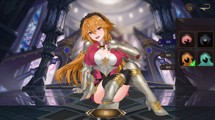 图片[5]-c235 英灵殿：女武神觉醒 Steam 官方中文步兵版 三消益智类游戏-acg畅游网