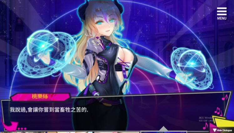 图片[4]-c107 重启的NTR后宫生活 STEAM官方中文步兵版-acg畅游网