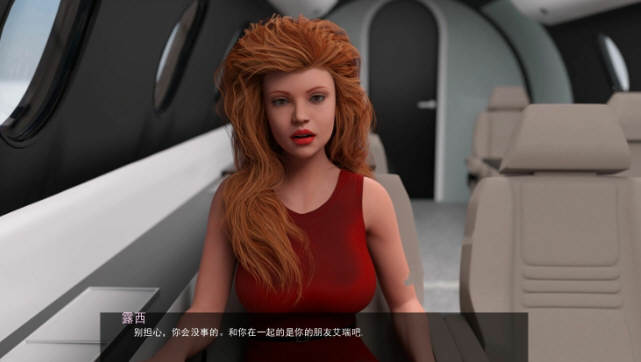 图片[2]-【沙盒SLG/汉化/动态】后宫度假村 0.8B2 精翻汉化高压安卓版【PC+安卓/更新/1.3G】-acg畅游网