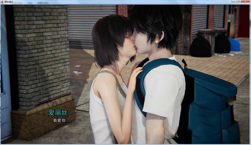 图片[4]-c131 我真正的愿望 Ch.2 Ep.3 Full 【安卓+PC】最新汉化版（目录可看全CG）-acg畅游网