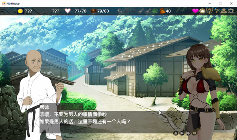 图片[4]-【绿帽SLG/卡牌战斗/汉化/全动态】NTR之城 Ver1.51汉化版+存档【新汉化/高可玩/1.3G】-acg畅游网