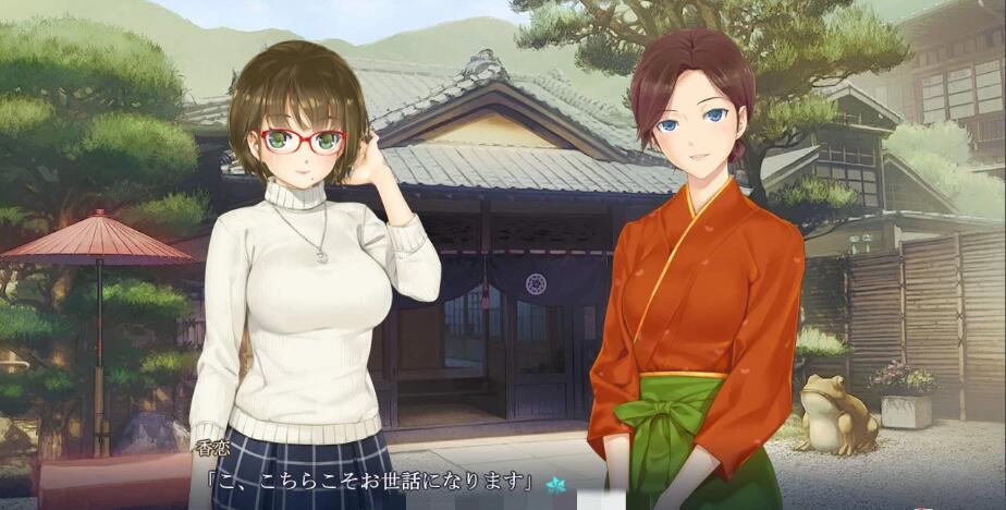 图片[2]-【巨作ADV/汉化/动态】美少女万华镜5理与迷宮的少女 精修完整汉化版+CG存档【6G】-acg畅游网