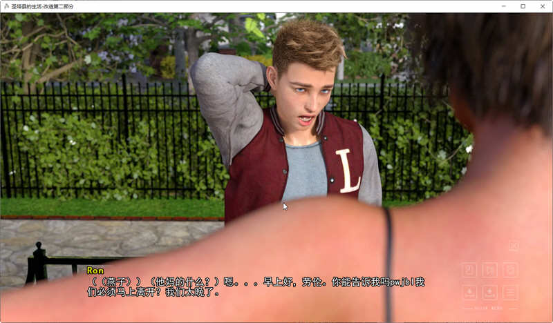 图片[5]-【欧美SLG/汉化/动态】圣塔县的生活V0.4.2 汉化版【PC+安卓/3G】-acg畅游网