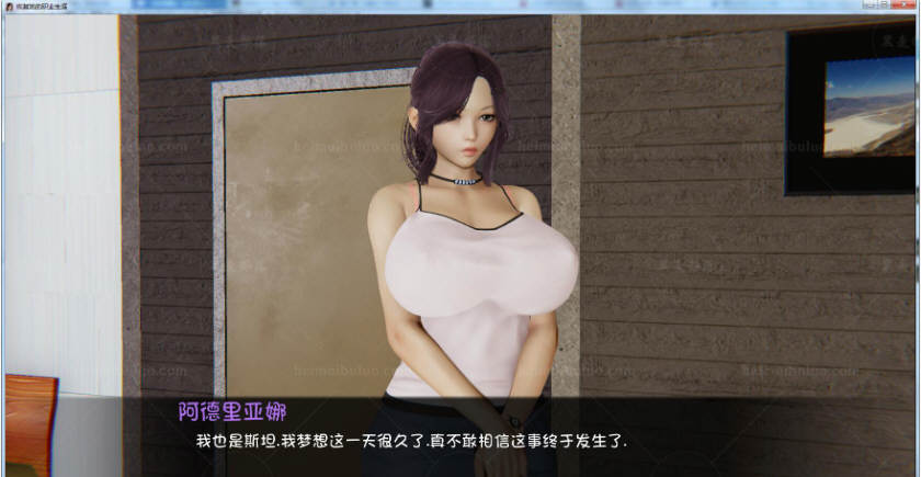 图片[4]-c56   恢复她的职业生涯 V0.26【安卓+PC】润色汉化版-acg畅游网