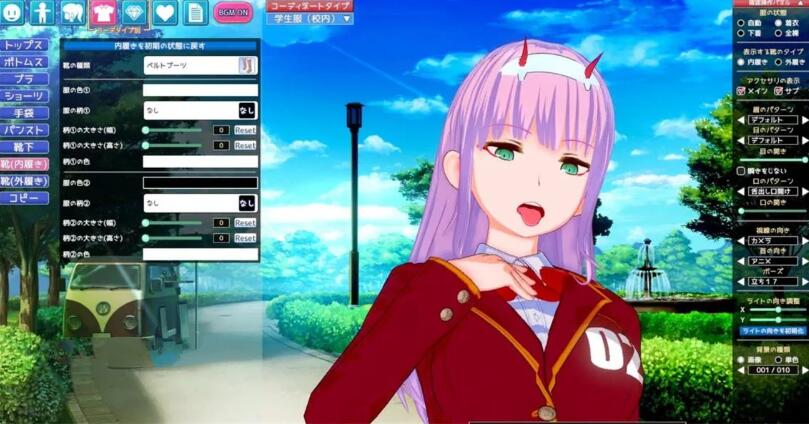 图片[3]-【大型3D/中文/整合版】恋活绿帽NTR黑暗版！2020年贴吧内容新整合【更新/40G】-acg畅游网