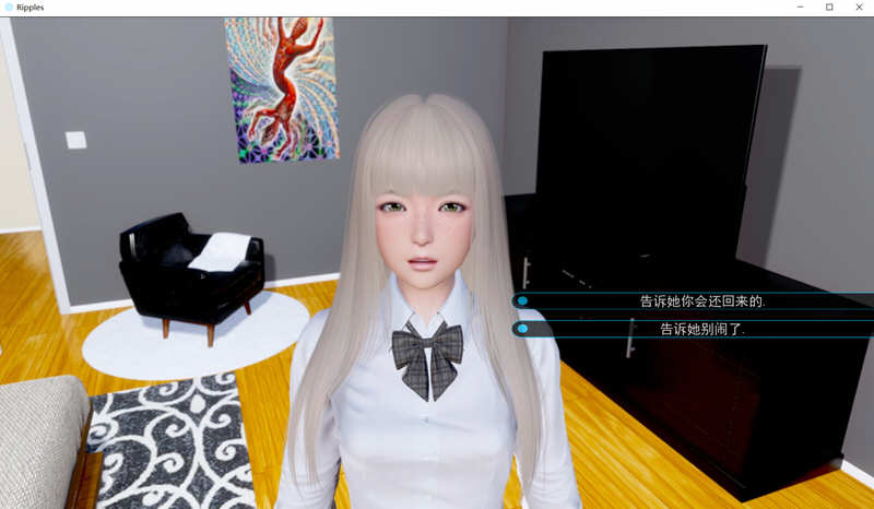 图片[4]-c200 时光的涟漪(Ripples) Ver0.4.6 汉化版 【安卓+PC】SLG游戏&更新-acg畅游网