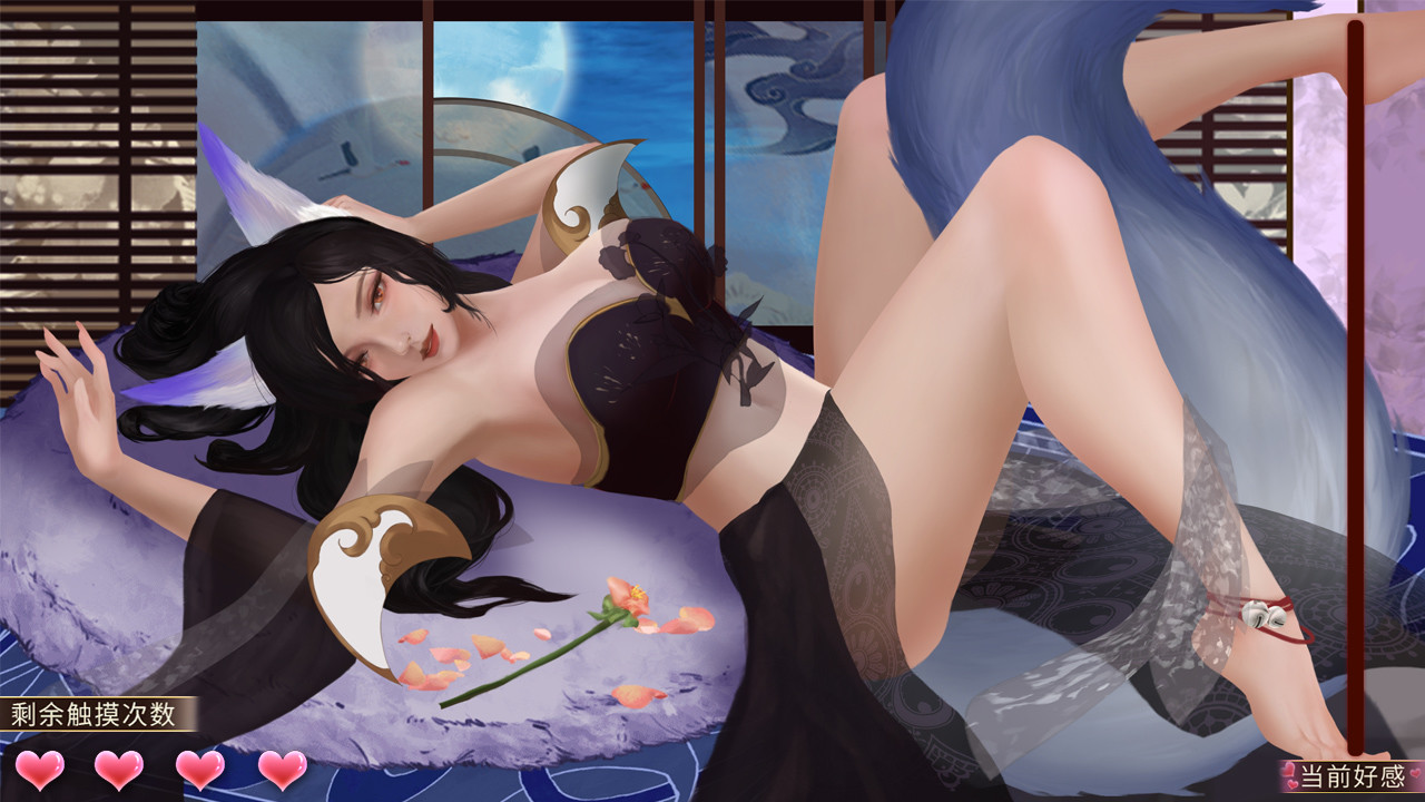 图片[11]-【大型RPG/中文/全动态】烈山海STEAM官方中文步兵版[极品国风] 【3.7G/新作】-acg畅游网