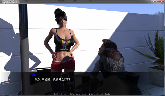 图片[2]-【SLG/火鸟汉化/动态】NTR的喜悦！能走多远？精翻汉化版【新汉化/PC+安卓/2G】-acg畅游网