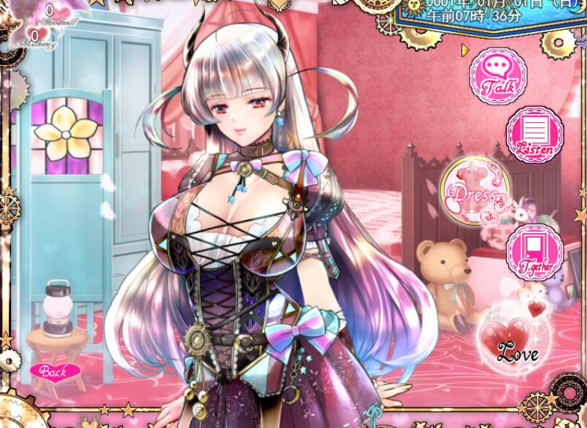 图片[5]-x978『修布尼格拉斯之夜』~与你一起生活的克苏鲁神话世界~ V1.21 AI汉化版+全CG存档-acg畅游网