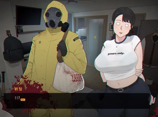 图片[3]-c11  亡灵房客V1.01 官方中文版-acg畅游网