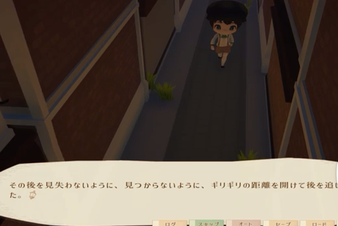 图片[2]-c16  魔女与猫的桃源乡 Ver1.01 DL官方中文版-acg畅游网