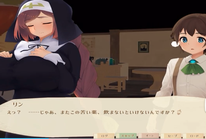 图片[4]-c16  魔女与猫的桃源乡 Ver1.01 DL官方中文版-acg畅游网