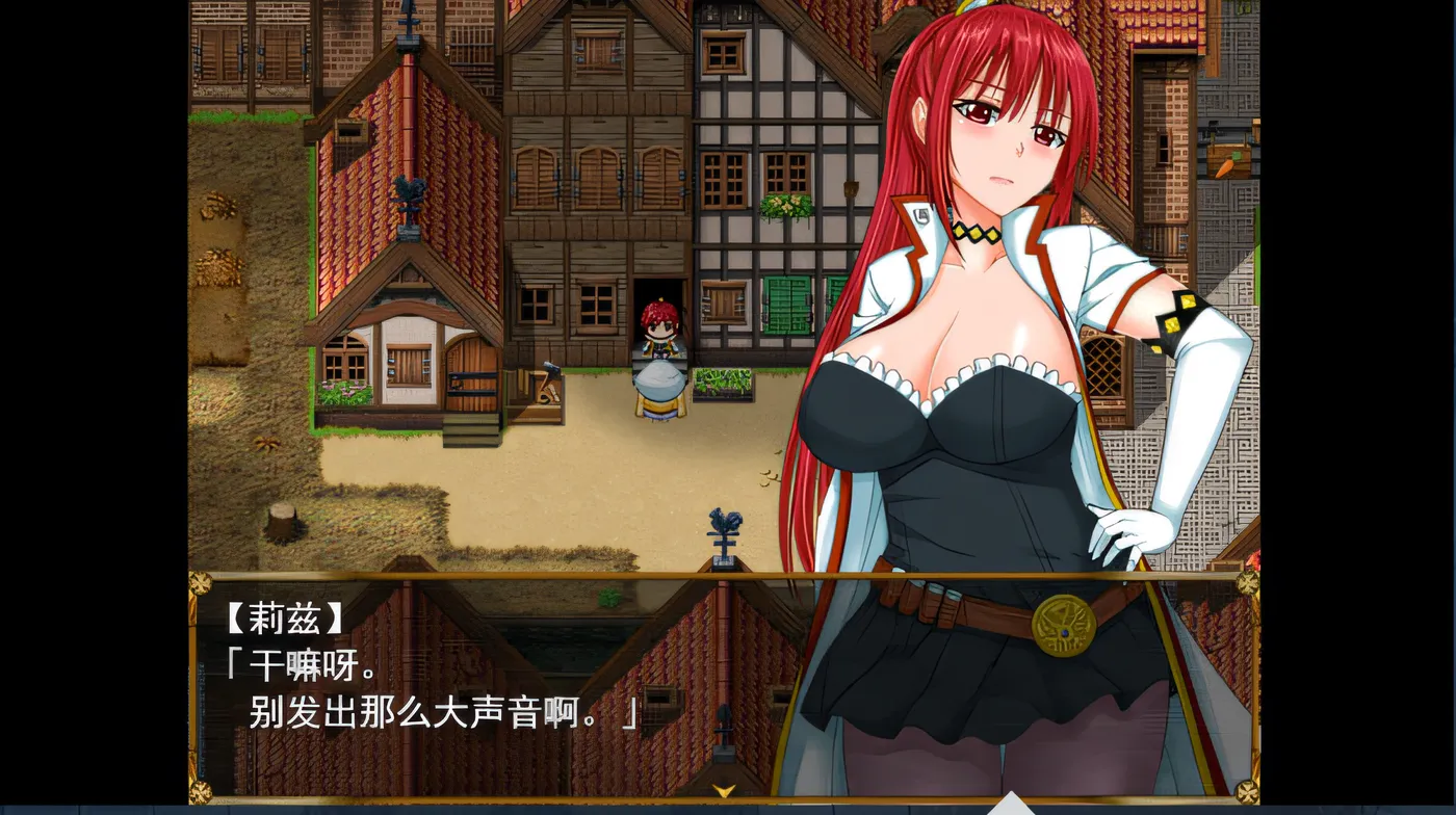 图片[3]-c29 炼金冒险谭~材料当然是要自产自销啦~ 官方中文步兵版 pc＋安卓模拟器joi-acg畅游网