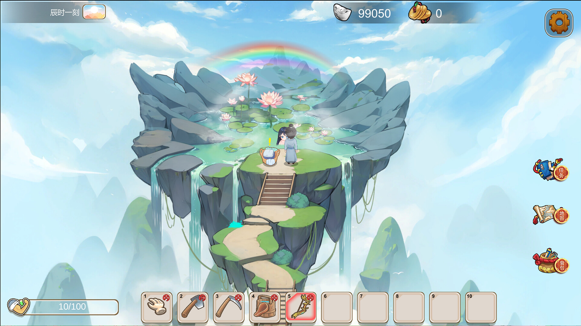 图片[7]-x981  古代风流传 Build_12891003 魅魔版本 官方中文步兵版+存档+补丁-乐游二次元