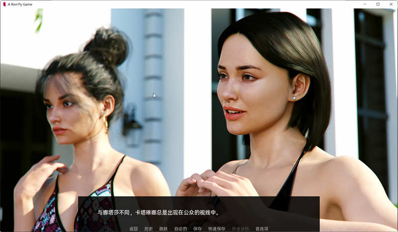 图片[4]-【欧美SLG/汉化】继承人 Heir Apparent V0.015 汉化版【PC+安卓/1G/新作】-acg畅游网