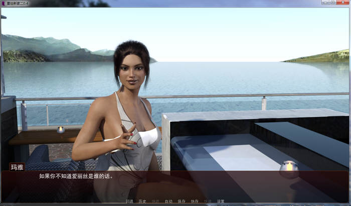 图片[2]-【欧美SLG/汉化/动态】一个甜蜜的新家 V2.4 精翻汉化版+CG【大更新/PC+安卓/3.2G】-acg畅游网