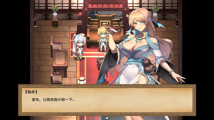 图片[5]-c260 雪月花 Ver1.3 STEAM官方中文步兵版+全CG回想存档 【安卓joi+PC】-acg畅游网