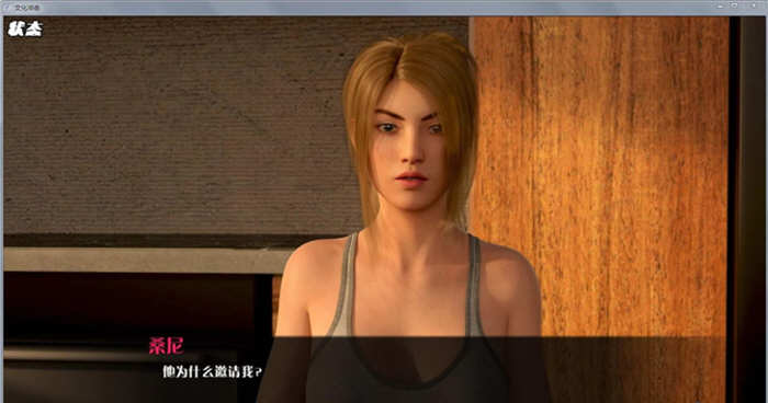 图片[4]-【SLG/汉化/动态】文化冲击(困惑) V2.5 精修汉化版+CG【PC+安卓/5.4G/12月更新】-acg畅游网