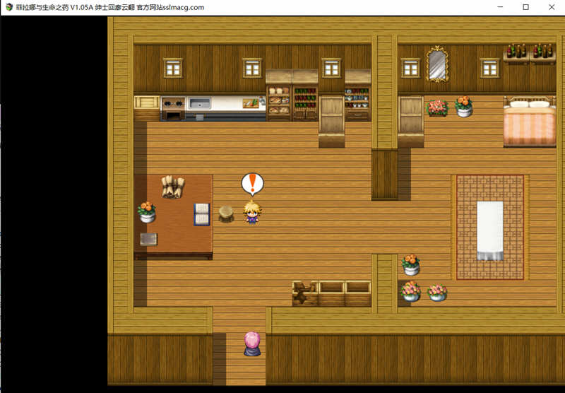 图片[3]-【堕落RPG/汉化/战斗H】拉菲娜和生命之药 ~ 极度堕落的旅途 云汉化版【1.2G】-acg畅游网