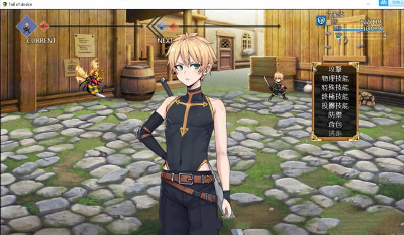 图片[5]-【神级RPG/中文/步兵】欲望之尾 V0.7.0 官方中文版【更新/1.5G】-acg畅游网