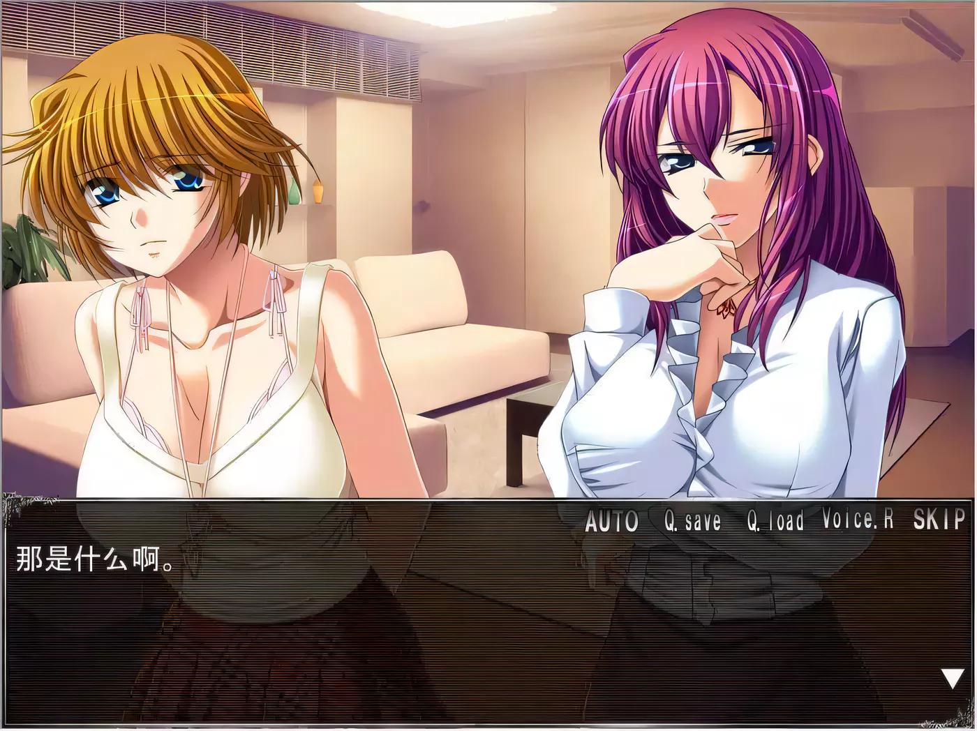 图片[2]-【大后宫拔作/汉化/母女盖饭】母娘催眠~云汉化版+全CG包+全回想存档【新汉化/2.2G】-acg畅游网