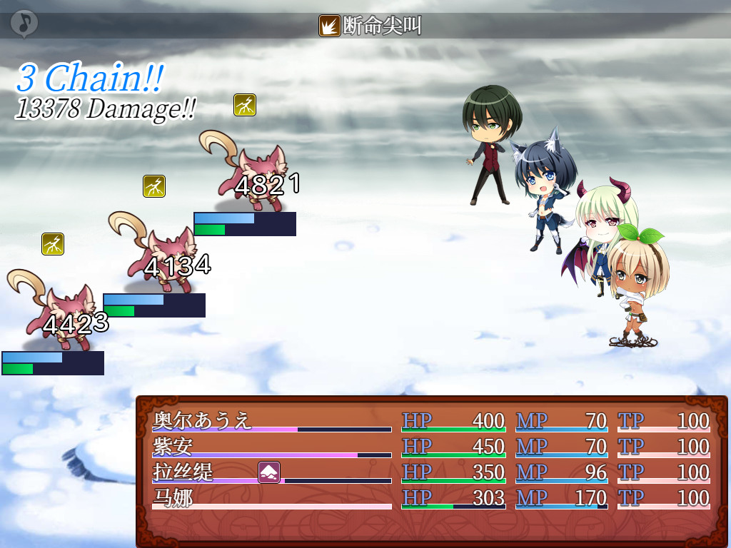 图片[2]-【大型RPG/中文】来自边境~From Frontier 官方中文版/已打社保补丁+全CG【700M/新汉化】-acg畅游网