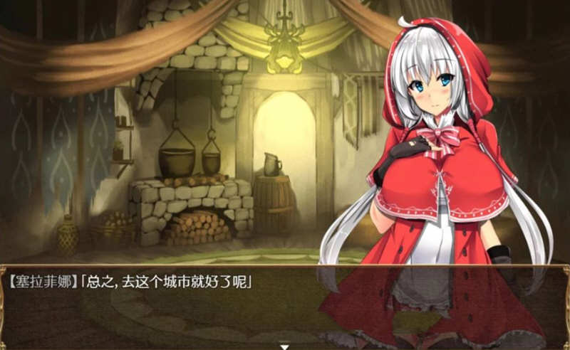 图片[2]-【探索RPG/汉化/战斗H】卵之匙完整精翻汉化修复版+全CG存档【安卓+PC/更新/2G】-acg畅游网