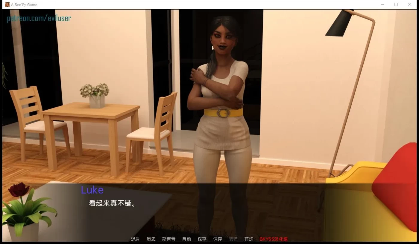 图片[2]-【欧美SLG/汉化】卢克的方式 v0.23 精翻汉化高压版【PC+安卓/更新/后宫/动态/2.8G】-acg畅游网