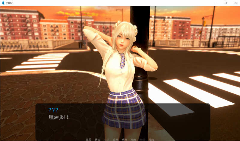 图片[2]-极建模SLG/汉化/全动态】奇幻历险记~V0.30 精翻汉化版【PC+安卓/3.5G/大更新】-acg畅游网