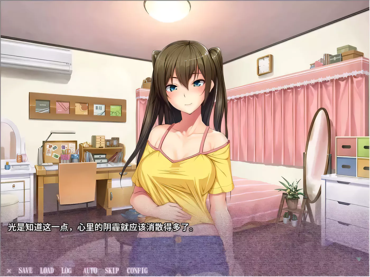 图片[3]-【超拔作ADV/汉化】强制av出道上木爱莉1X岁！汉化版+存档+CG【PC+安卓/2G】-acg畅游网