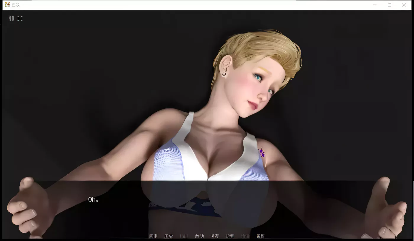 图片[3]-【母系SLG/汉化/动态】白蚁/我的chu女妈妈！V0.2 精翻高压汉化版+全CG【PC+安卓/1G/新作】-acg畅游网