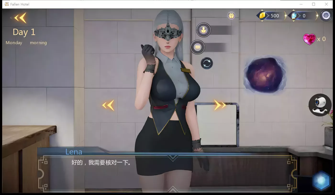 图片[2]-c80 堕落旅馆：Fallen Hotel Ver1.0.1【安卓+PC】官方中文版（目录可看全CG）-acg畅游网