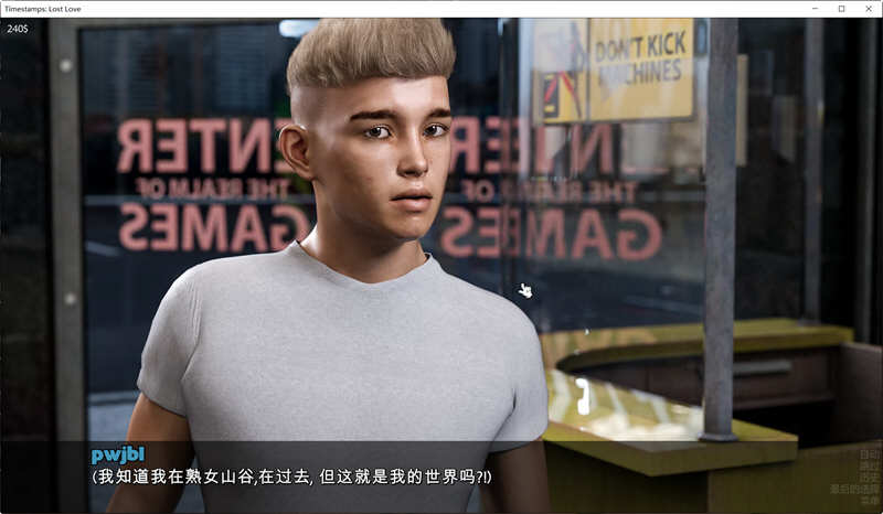 图片[5]-【欧美神作/汉化/动态】逝去的爱~时间旅行 V2.3 精翻汉化版+动画+第一章完结版【更新/6G】-acg畅游网