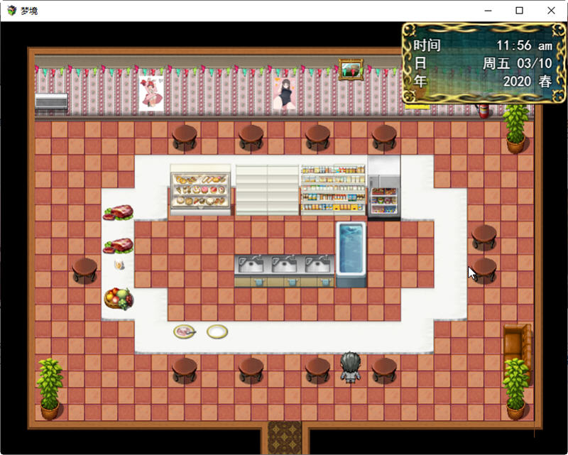 图片[5]-【国产RPG/动态语音】梦境外传 V0.2 PC+安卓中文版 【8G】-acg畅游网