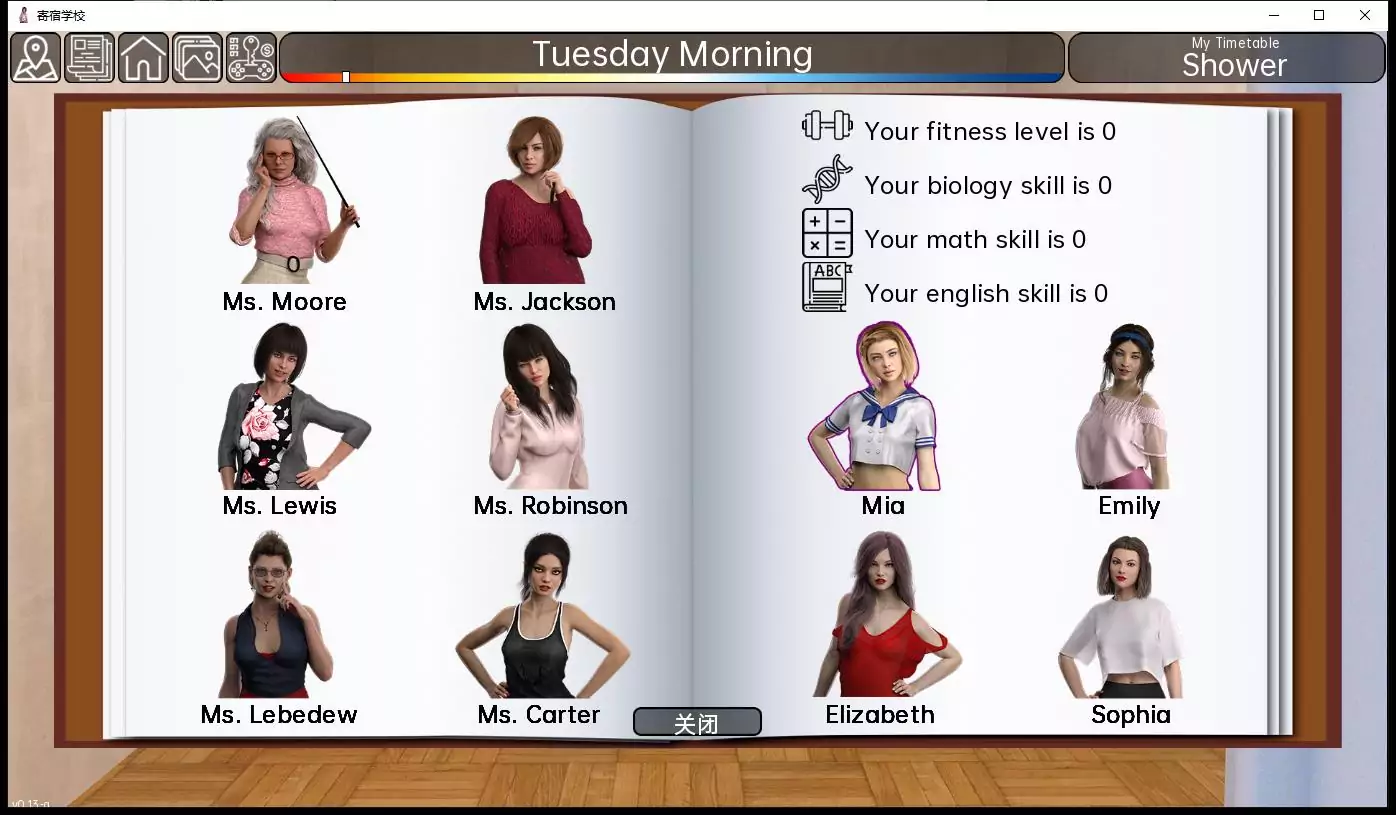 图片[2]-【欧美SLG/汉化】寄宿学校 V0.13a 精翻汉化版 【PC+安卓/2G】-acg畅游网