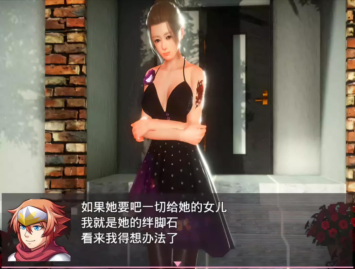 图片[2]-【国产RPG/中文/动态CG】幻想之驯化 V1.5.0 中文版【 PC+安卓/1G】-acg畅游网