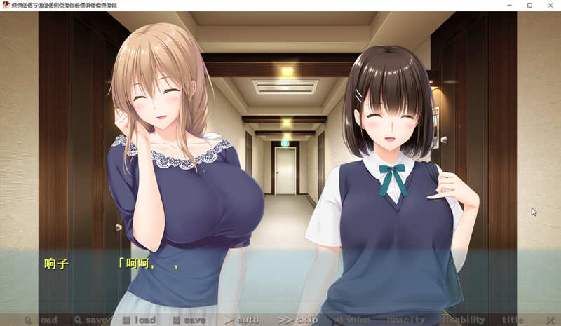 图片[4]-【超拔作/精翻/全CV】过家家~儿子抢夺大作战~精翻汉化硬盘版+全CG【新汉化/5G】-acg畅游网