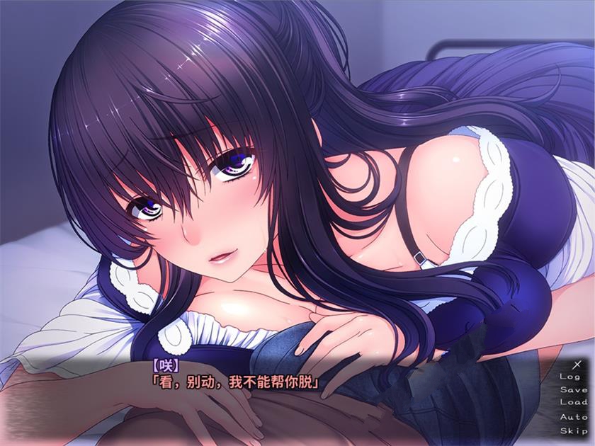 【ADV拔作/汉化/CV】被寄宿妈妈疼爱的美好日子！汉化版+存档+CG 【PC+安卓模拟/600M】-acg畅游网