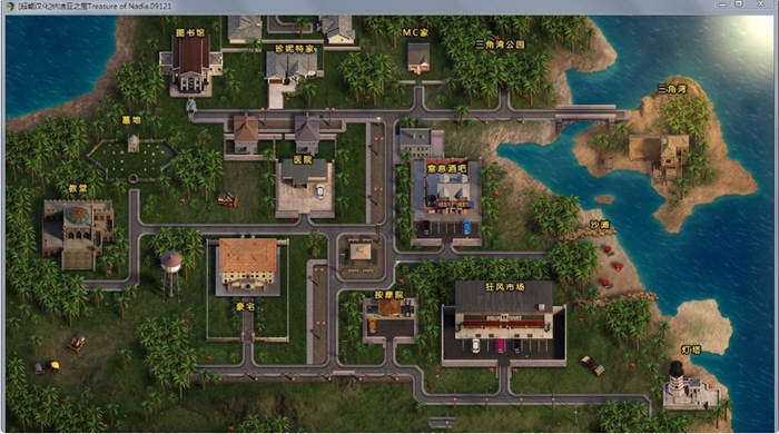 图片[6]-[神级RPG/青山汉化/全动态]纳迪亚之宝V51092精翻汉化版+动画存档[9月18更新/3.6G]-acg畅游网